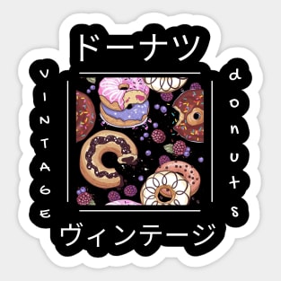 Donut Kawaii Japan Japanese Asia Katakana Yummy Sticker